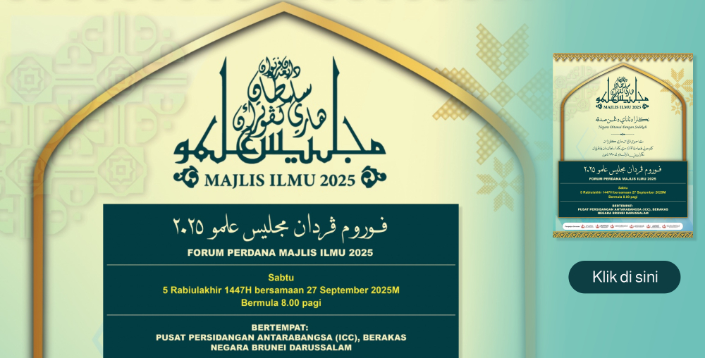 https://www.majlisilmu.gov.bn/SiteCollectionDocuments/2025/forum-perdana-slider.jpg