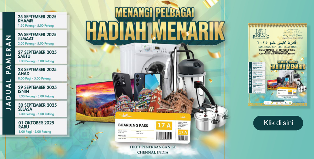 https://www.majlisilmu.gov.bn/SiteCollectionDocuments/2025/pameran-hadiah-slider.jpg