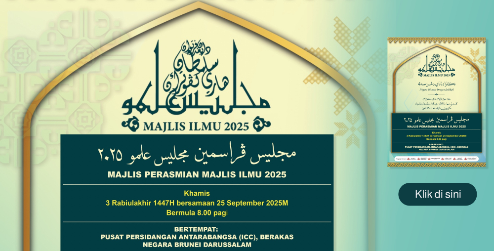 https://www.majlisilmu.gov.bn/SiteCollectionDocuments/2025/perasmian-slider.jpg