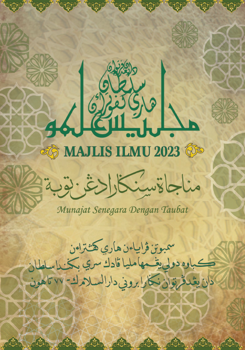 BUKU PROGRAM MAJLIS ILMU 2023.png