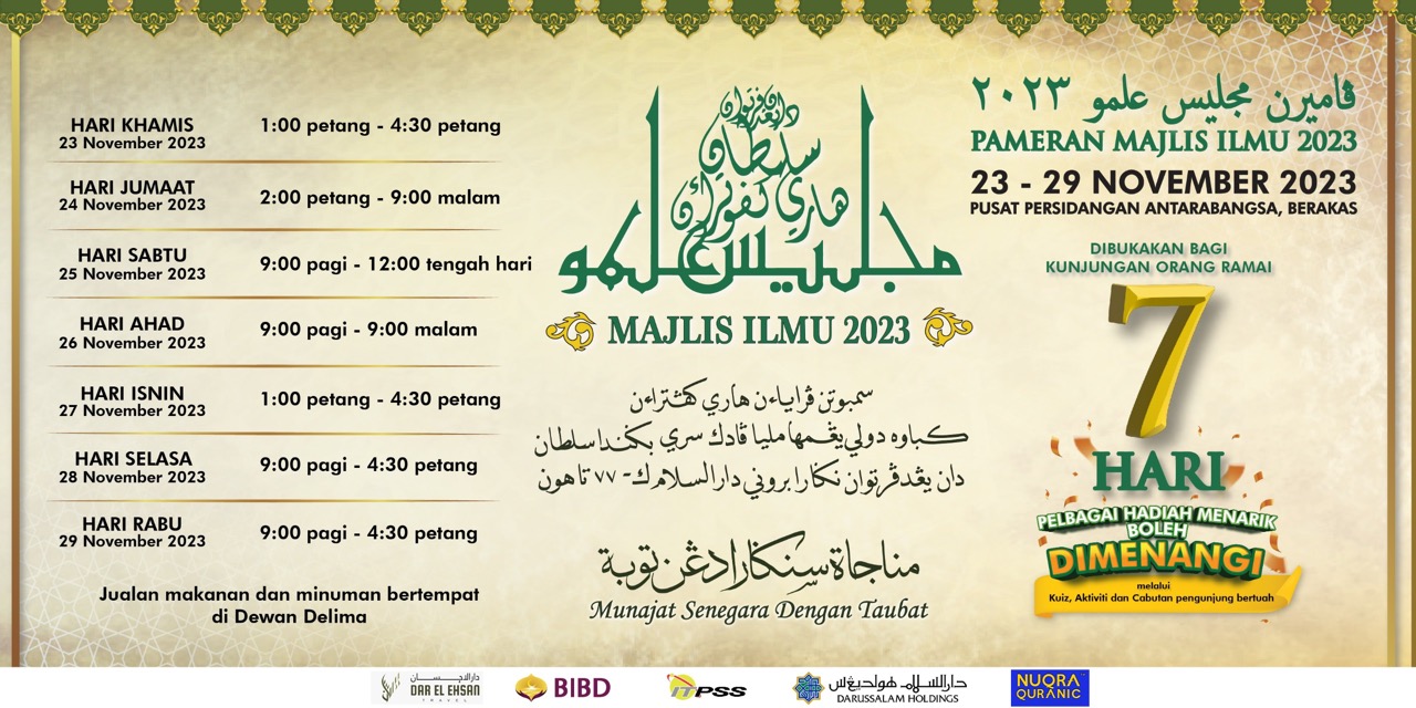 7 Hari Pameran Majlis Ilmu 2023.jpeg