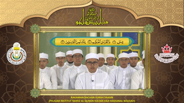 1. Bacaan Surah Yaasin Medium.jpeg