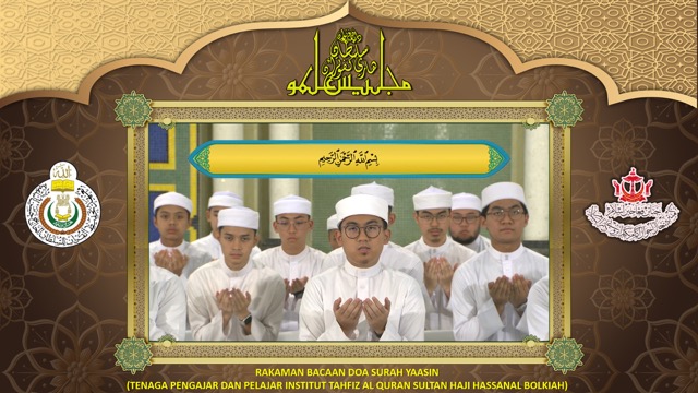 3. Bacaan Doa Yaasin Medium.jpeg