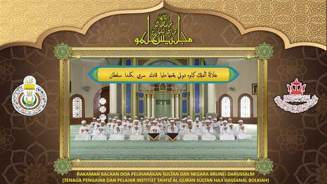 5. Bacaan Doa Peliharakan Sultan Dan Negara Brunei Darussalam Medium.jpeg